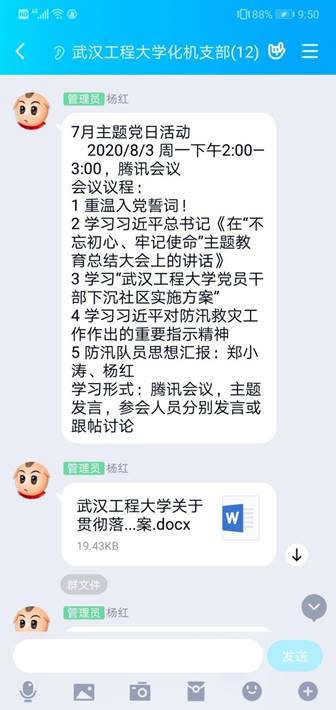 MICHAEL KORS官网