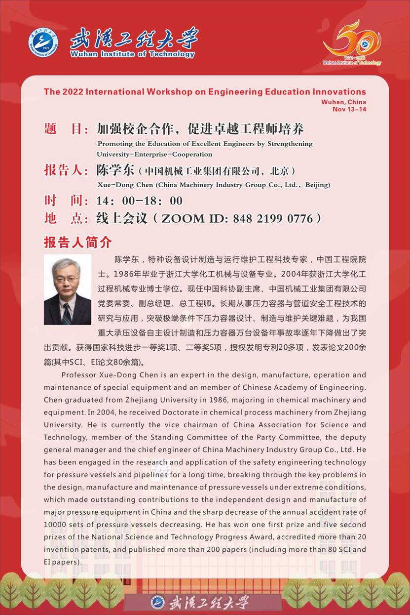 MICHAEL KORS官网