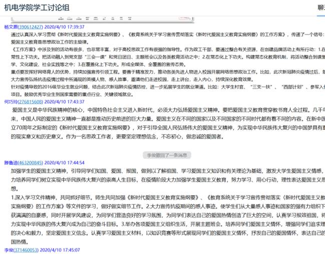 MICHAEL KORS官网