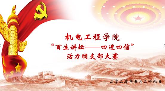 MICHAEL KORS官网