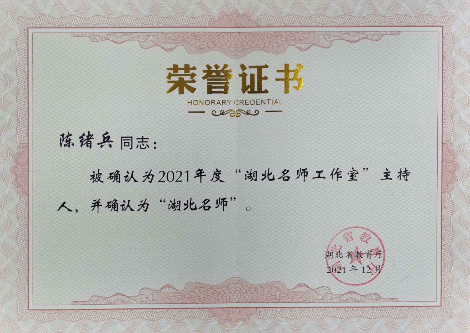MICHAEL KORS官网