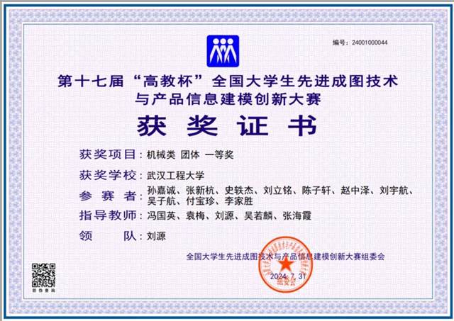 MICHAEL KORS官网