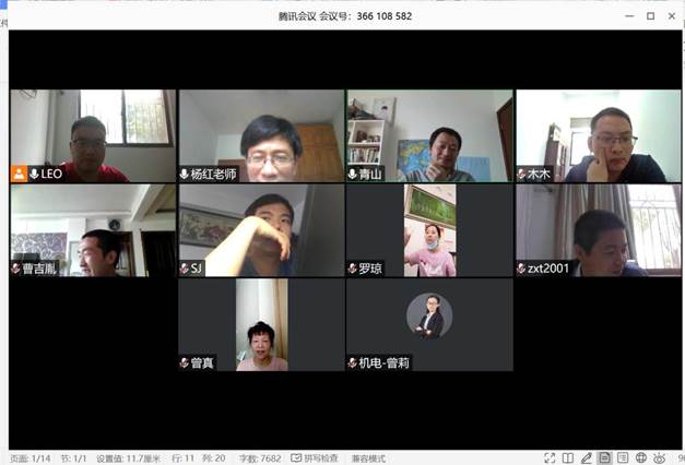 MICHAEL KORS官网
