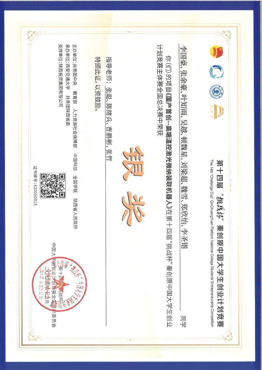 MICHAEL KORS官网