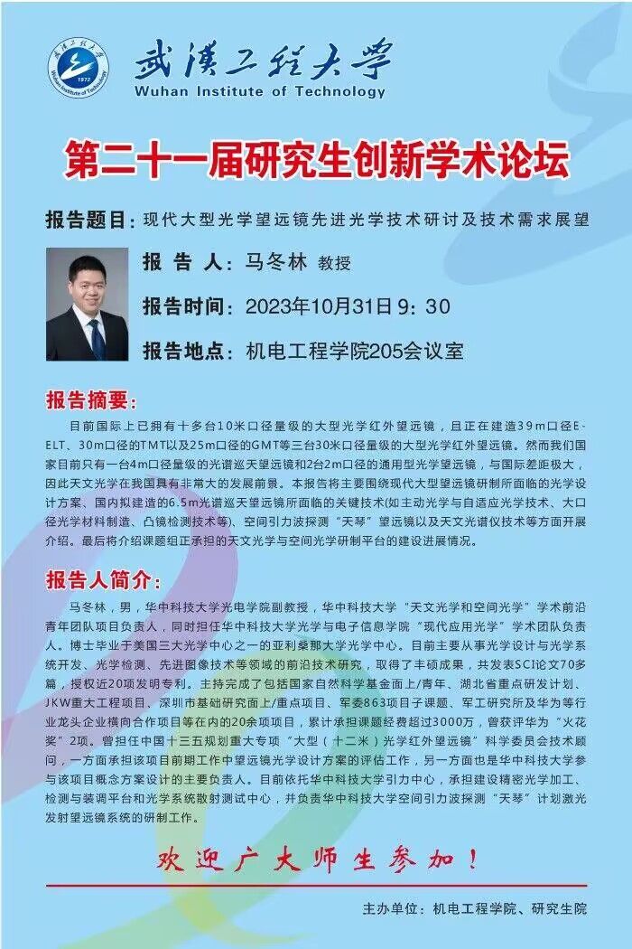 MICHAEL KORS官网