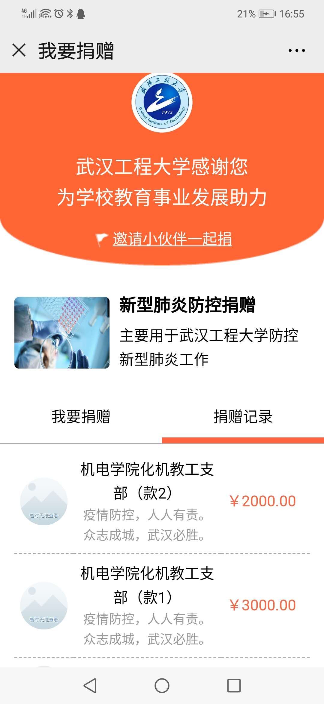 MICHAEL KORS官网