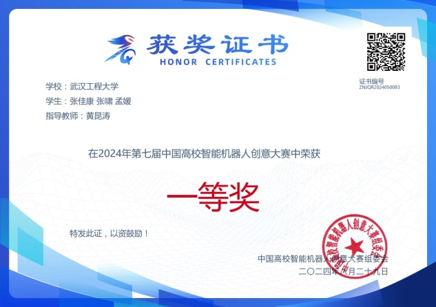 MICHAEL KORS官网