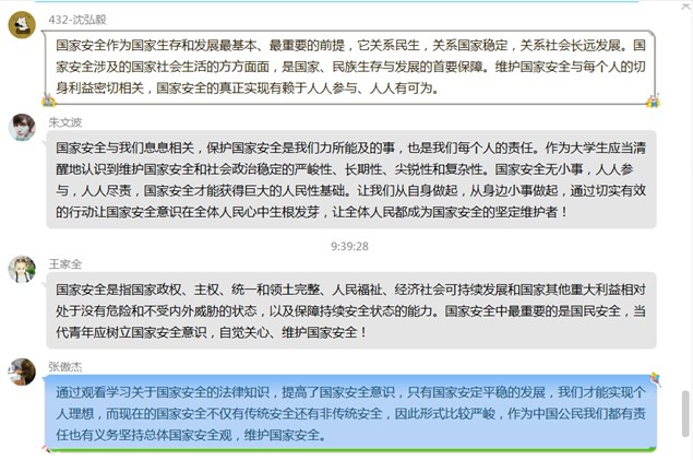 MICHAEL KORS官网