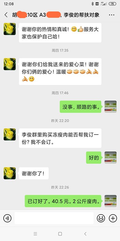 MICHAEL KORS官网
