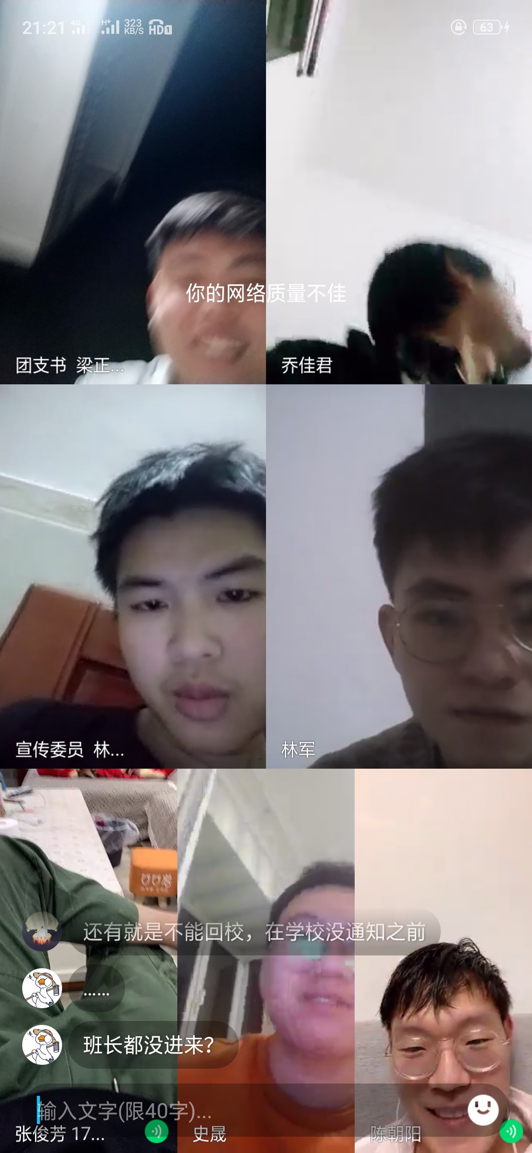 MICHAEL KORS官网