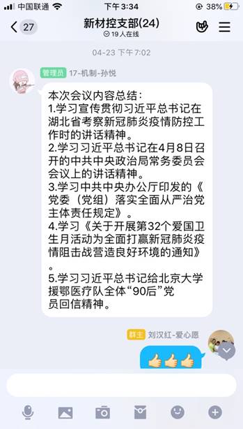 MICHAEL KORS官网
