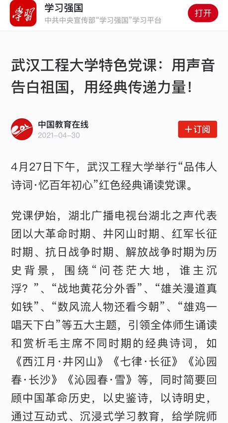 MICHAEL KORS官网