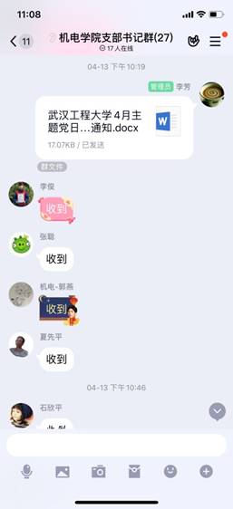 MICHAEL KORS官网