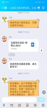 MICHAEL KORS官网