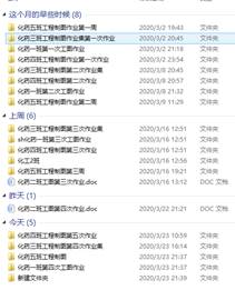 MICHAEL KORS官网