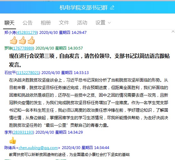MICHAEL KORS官网