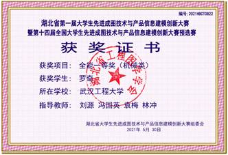 MICHAEL KORS官网