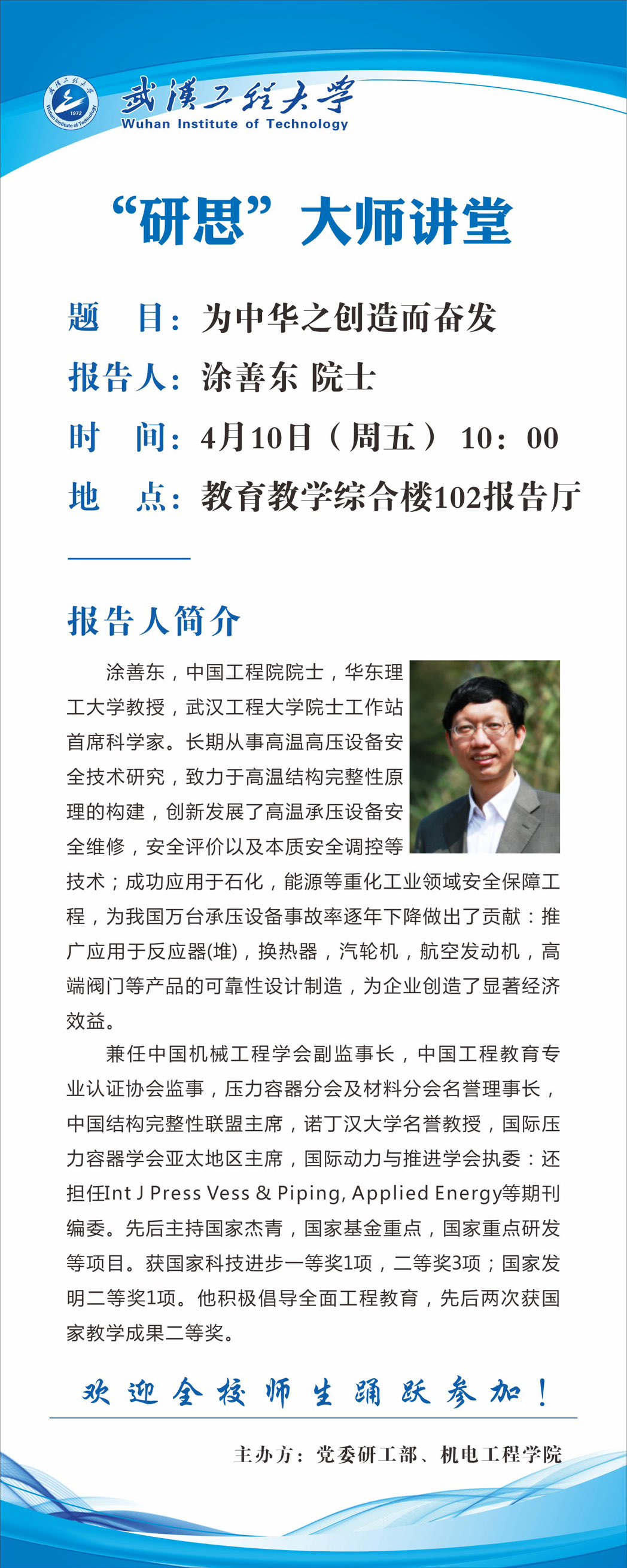 MICHAEL KORS官网