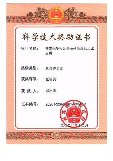 MICHAEL KORS官网