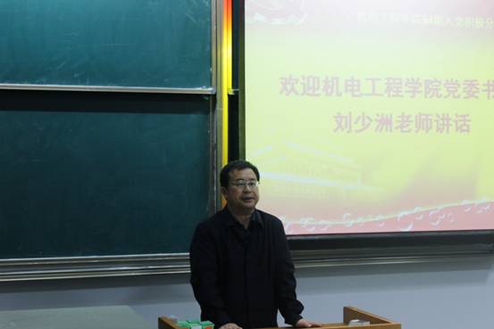 MICHAEL KORS官网