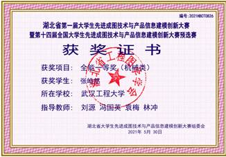MICHAEL KORS官网