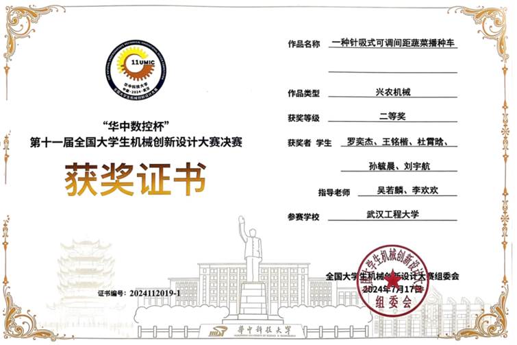 MICHAEL KORS官网