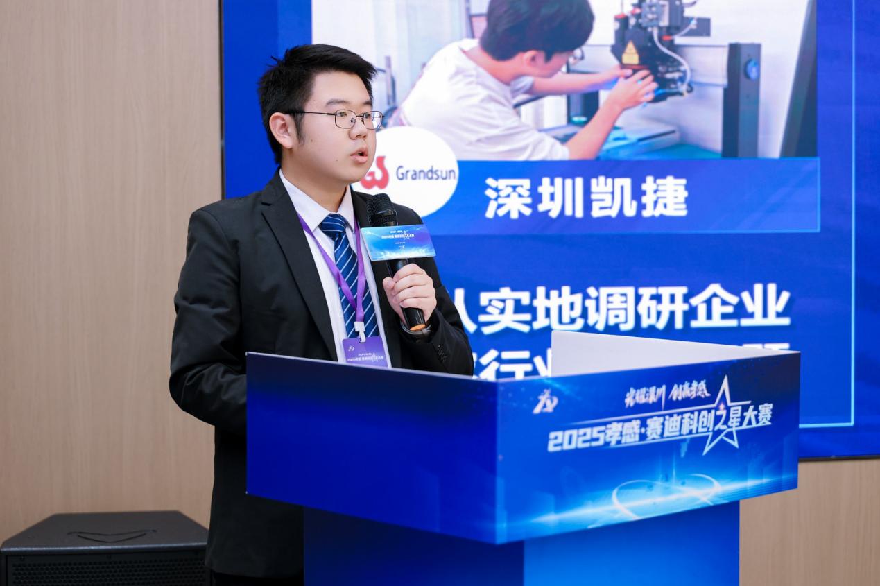 MICHAEL KORS官网