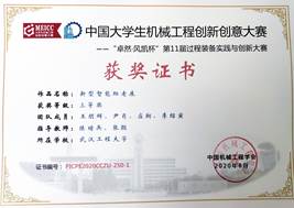 MICHAEL KORS官网
