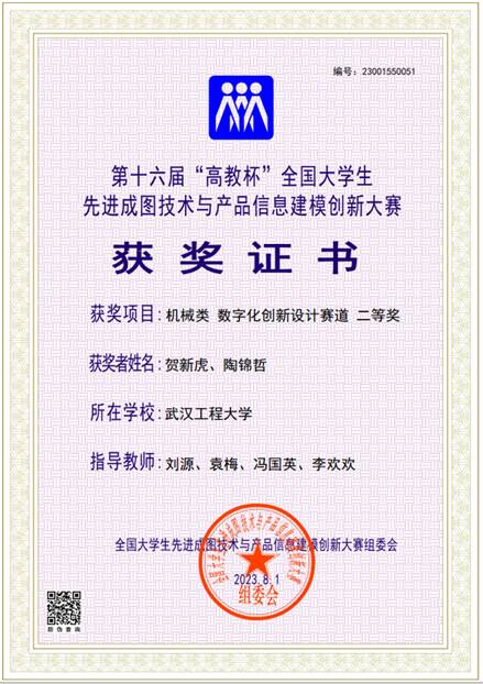 MICHAEL KORS官网