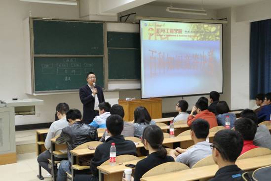 MICHAEL KORS官网