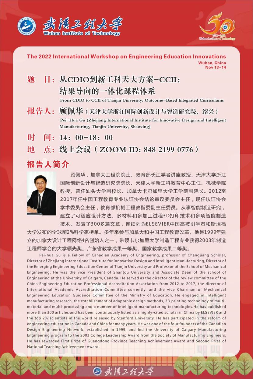 MICHAEL KORS官网