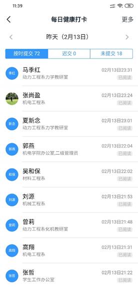 MICHAEL KORS官网