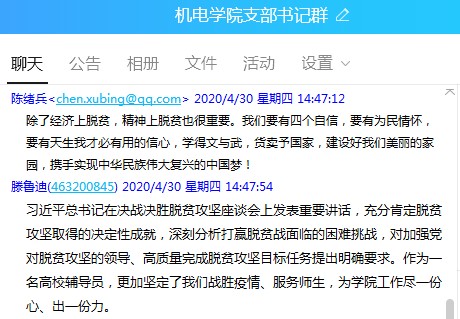 MICHAEL KORS官网