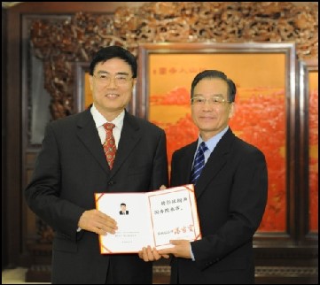 MICHAEL KORS官网
