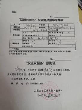 MICHAEL KORS官网