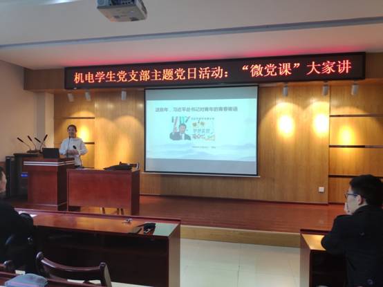 MICHAEL KORS官网
