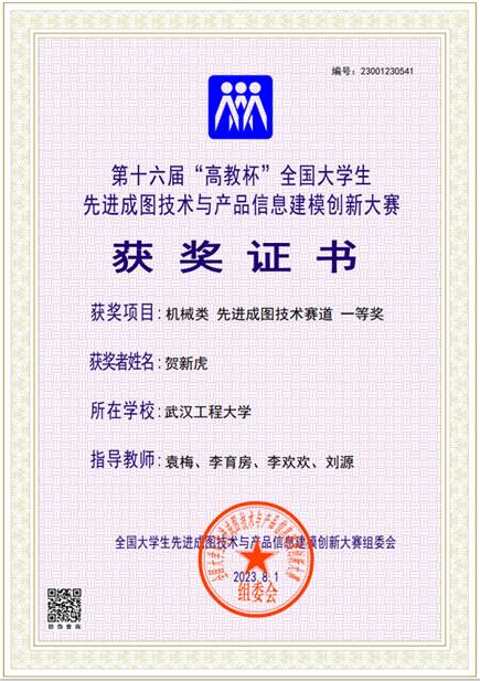 MICHAEL KORS官网