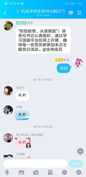 MICHAEL KORS官网