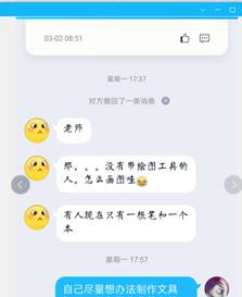 MICHAEL KORS官网