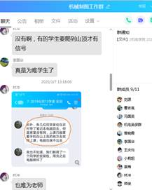 MICHAEL KORS官网