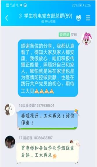 MICHAEL KORS官网
