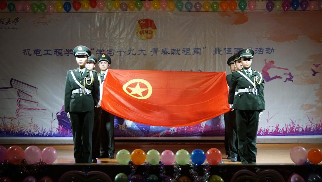 MICHAEL KORS官网