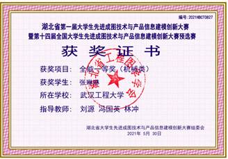MICHAEL KORS官网