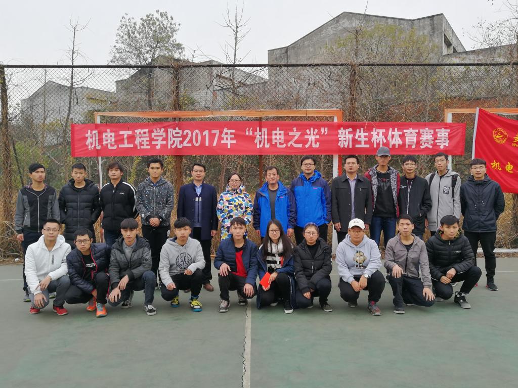 MICHAEL KORS官网