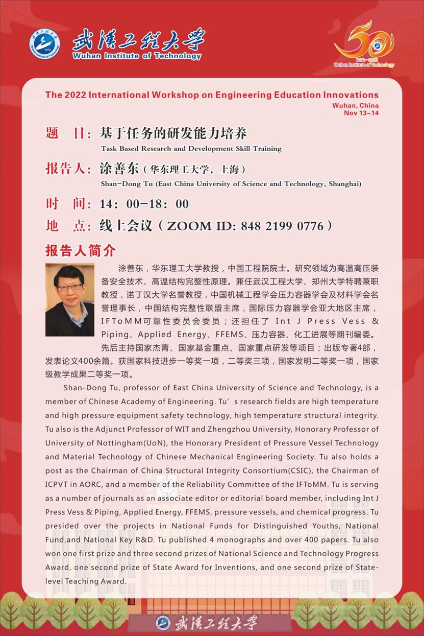 MICHAEL KORS官网