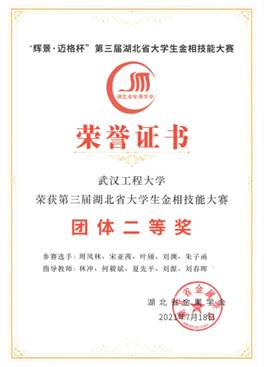 MICHAEL KORS官网