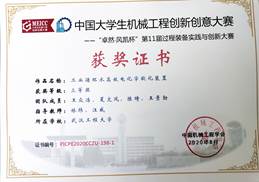 MICHAEL KORS官网