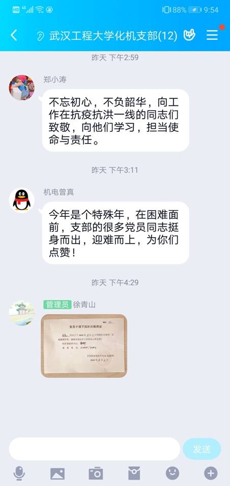 MICHAEL KORS官网