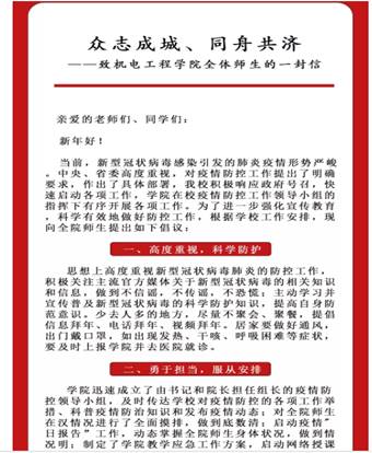 MICHAEL KORS官网