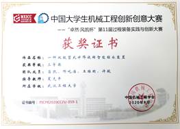MICHAEL KORS官网